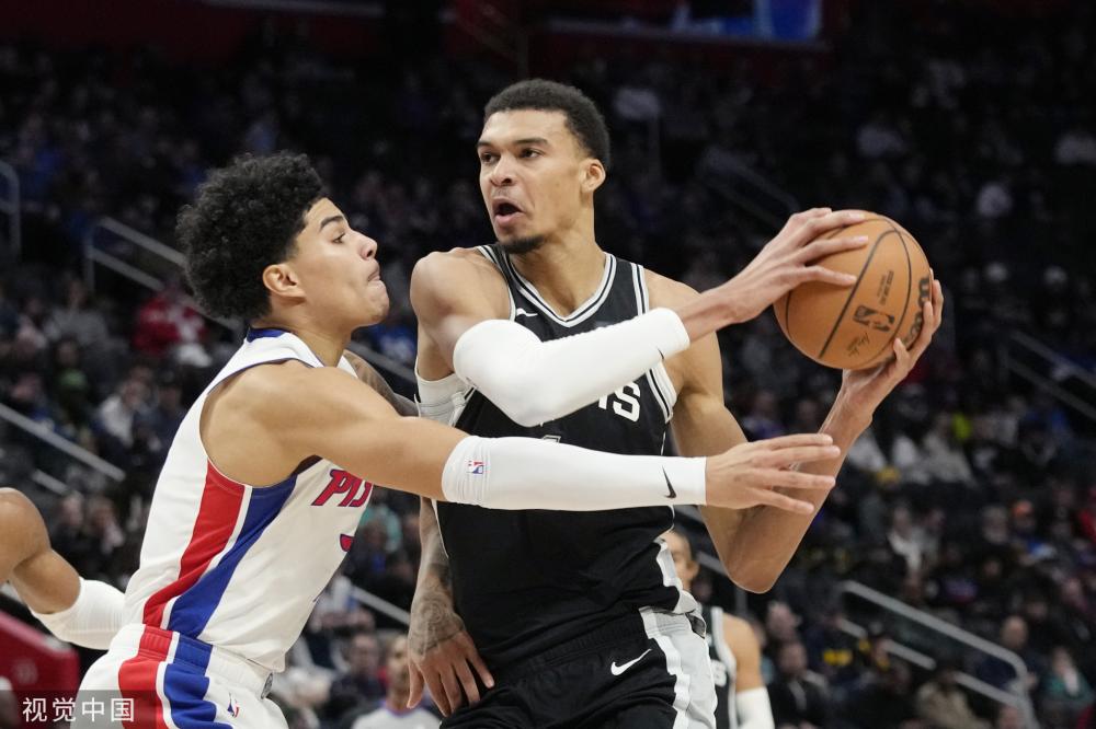 一波主场连 一波主场连